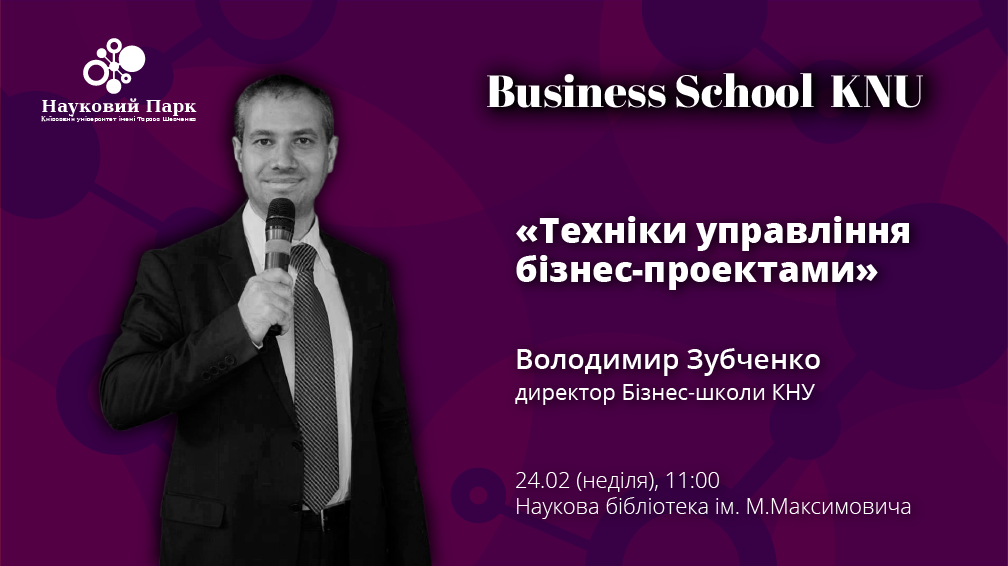 BS 20180224 2